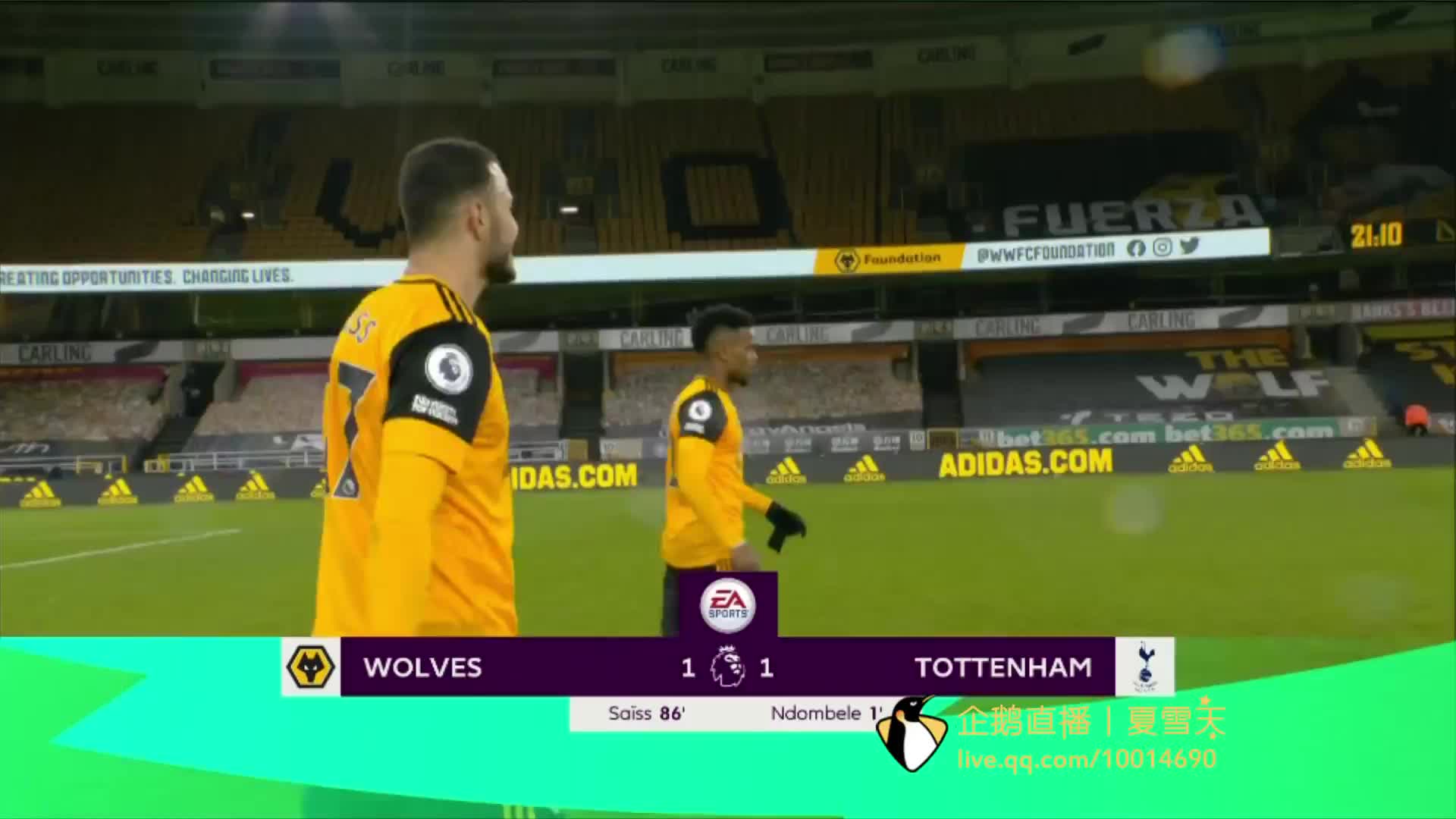 强内部阵容 强内部阵容